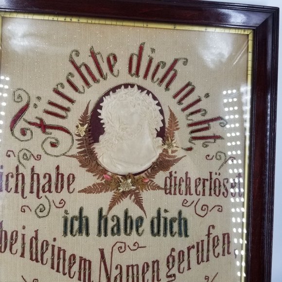 German Religious Jesus Christ Do No Be Afraid Floral Needle Point Framed Decor - Picture 3 of 13